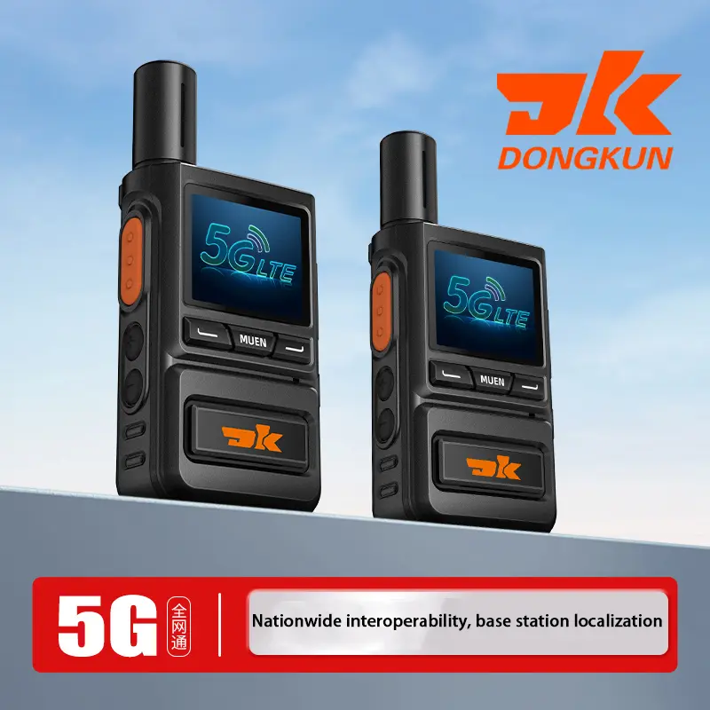 Quanzhou Dongkun AI+Wi-Fi+Broadcast Functions to Reinvent Communication Experience